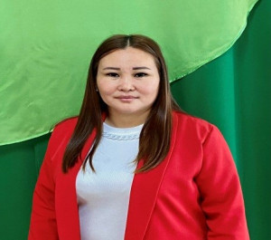 Никитина Чейнеш Юрьевна Никитина Чейнеш Юрьевна